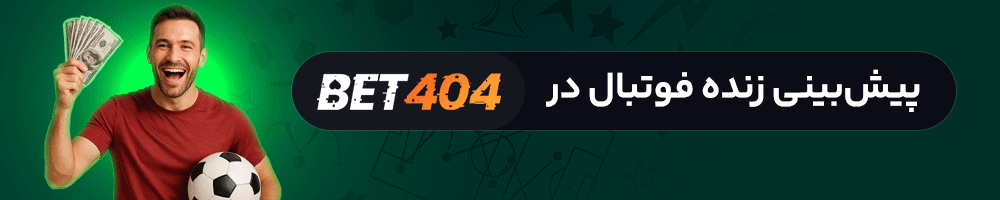 Banner Mobile